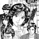 レス28番の画像2