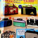 レス1番の画像2