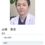 レス2番の画像1