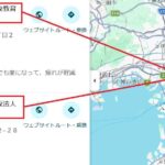 レス3番の画像2