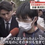 レス1番の画像2