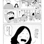 レス3番の画像1