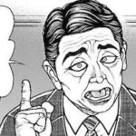 レス5番の画像1