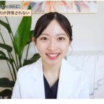 レス2番の画像2