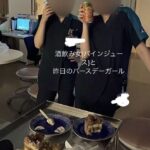 レス7番の画像1