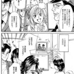 レス28番の画像4