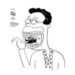 レス1番の画像1