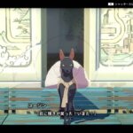 レス6番の画像2