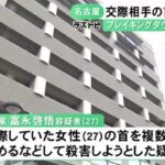 レス1番のリンク先のサムネイル画像