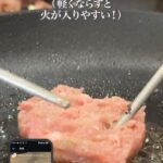 レス4番の画像2