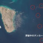 レス1番のリンク先のサムネイル画像