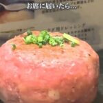 レス4番の画像1