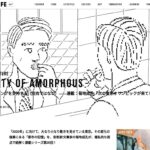 レス43番の画像1